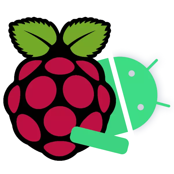 m-android-on-raspberry-pi